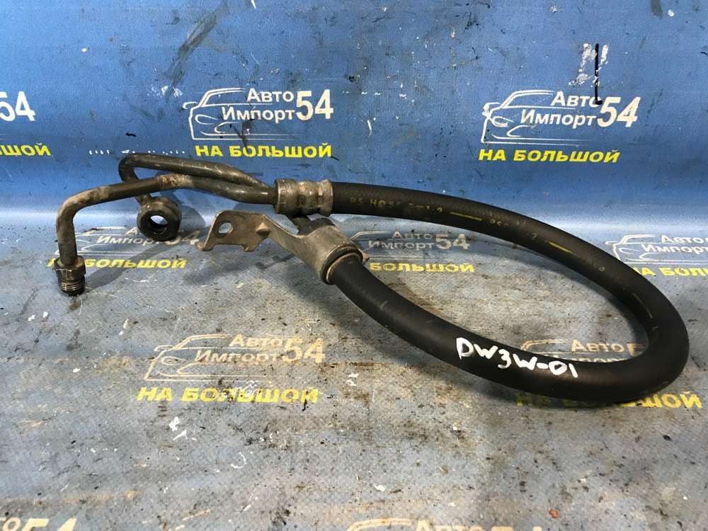 Шланг высокого давления ГУР MAZDA DEMIO 2001