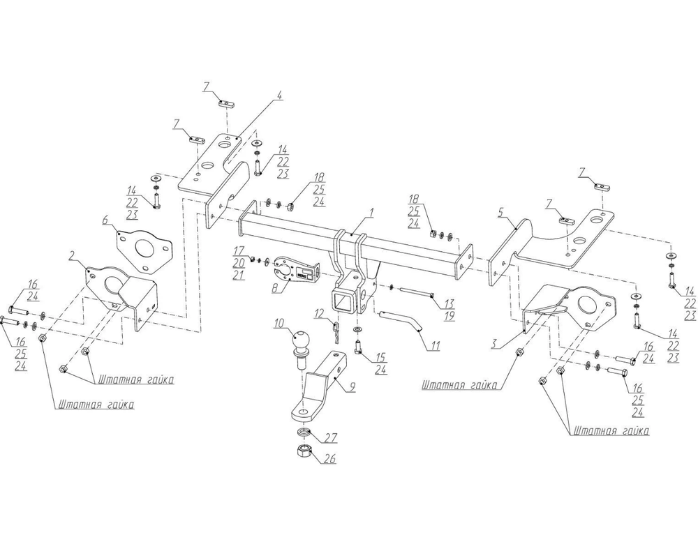 Фаркоп с электр. Smart, GAC GS8 2023-, шар Е, 1300/75 кг. F.9011.002, Berg (паспорт, сертификат)