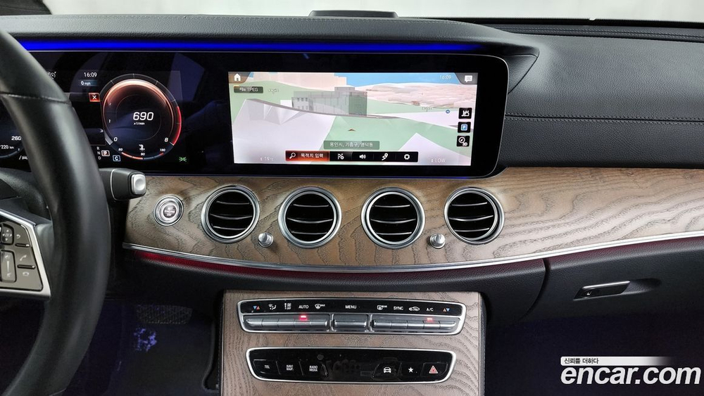 Mercedes-Benz E-Class W213 E250 Exclusive (11.2020)