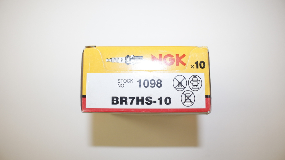 Комплект свечей BR7HS10 10шт