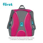 Ранец Forst F-Top Little leo 36х28х15см, 2 отд., с анатомической спинкой