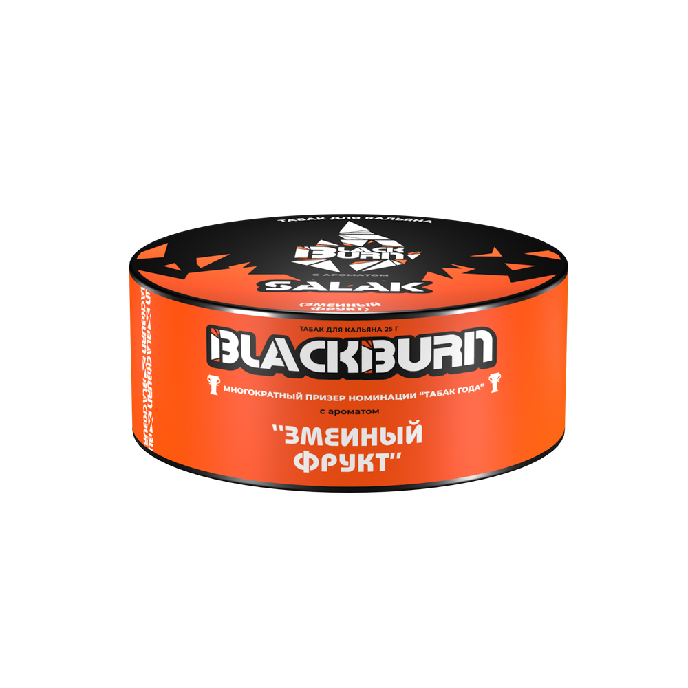 М. Табак для кальяна BlackBurn Salak (Змеиный фрукт), 25г.