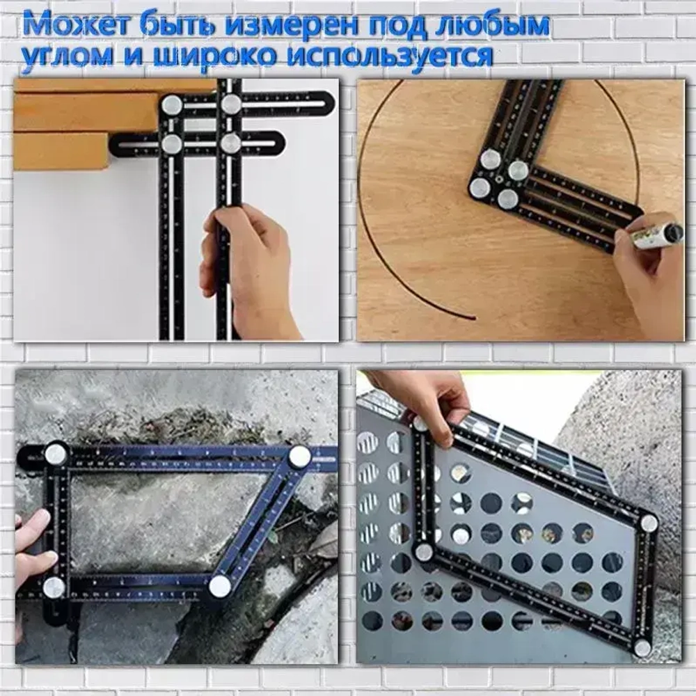Линейка строительная / складная для плитки шаблон / линейка шаблон плиточника, 2000мм х 180мм для строительных работ, работ по дереву, инженеринга или рисования