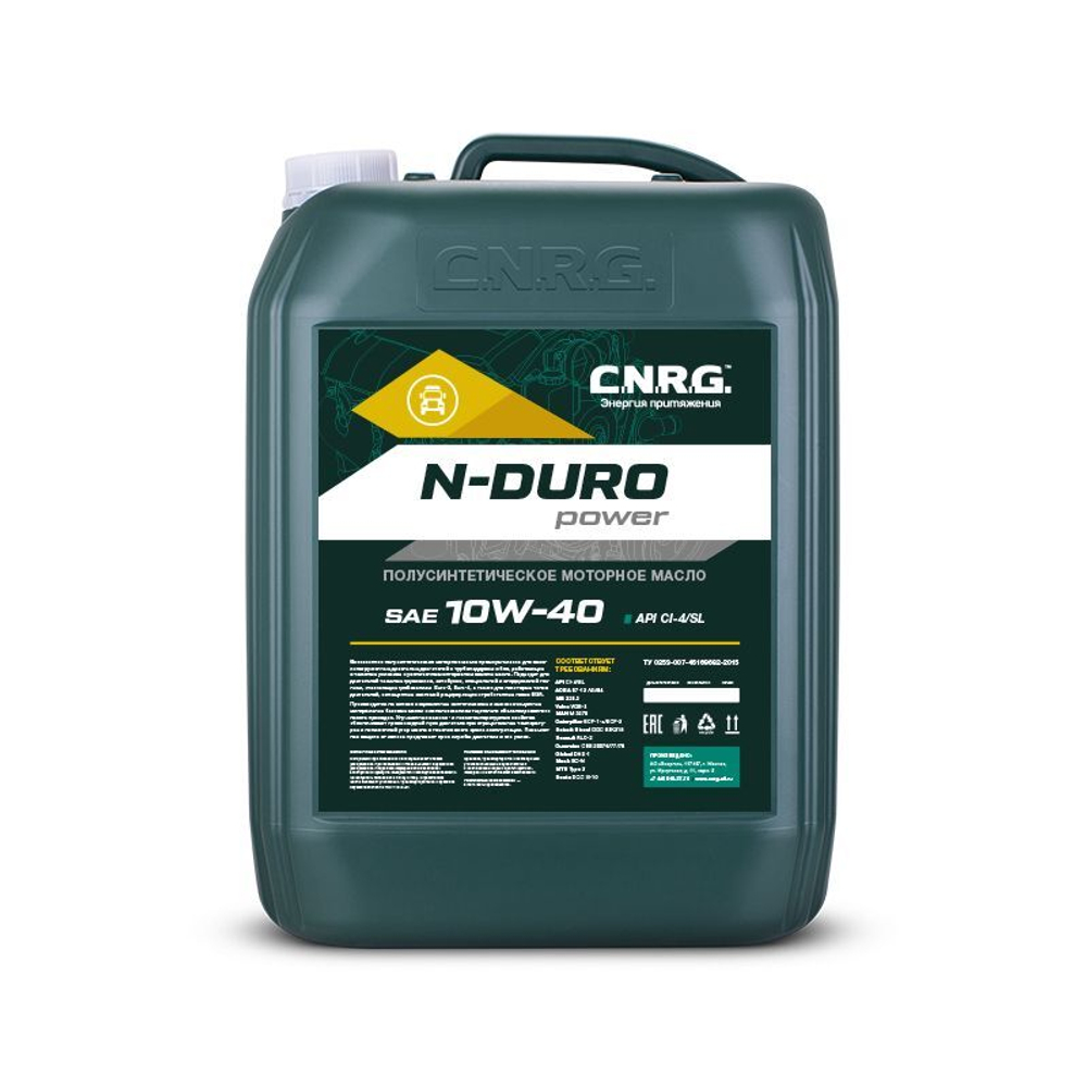 Масло моторное C.N.R.G. N-Duro Power 10W-40 CI-4/SL 20 л
