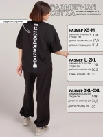 ФУТБОЛКА NUMERO 1 print PB1