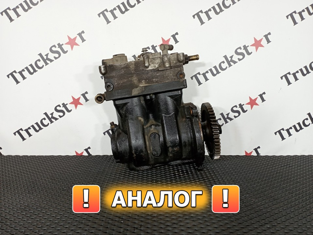 Компрессор воздушный