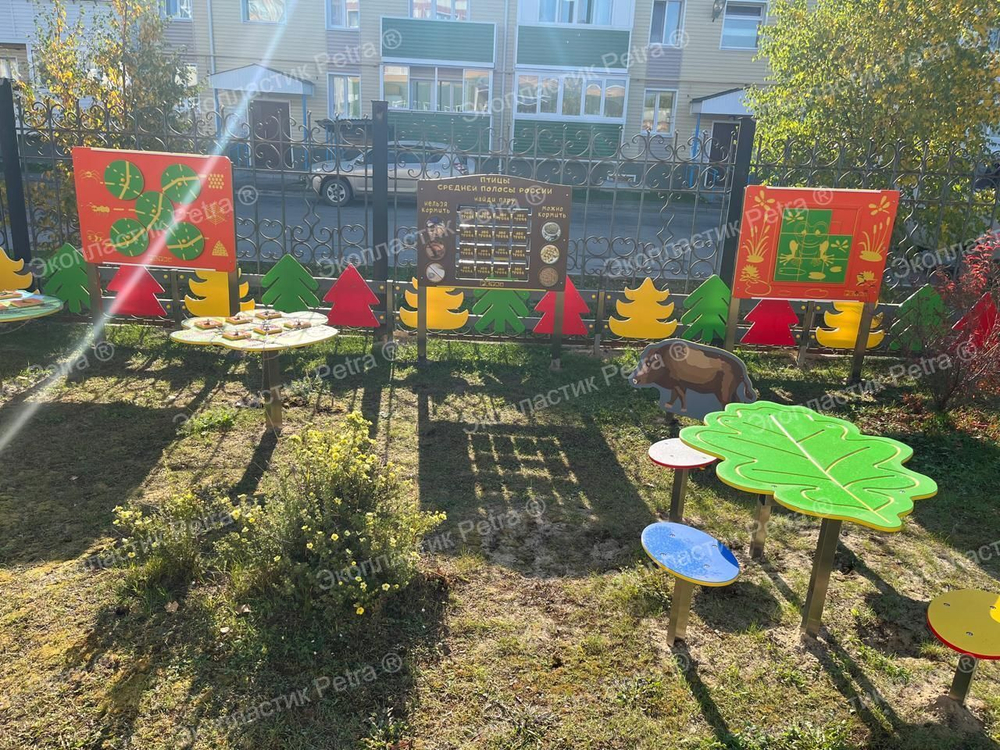 Туристическая площадка Привал на полянке Стандарт