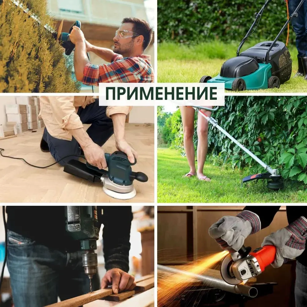 Удлинитель садовый 30 метров для газонокосилки и триммера на катушке 1 выносная розетка