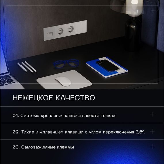 Выключатель встраиваемый Voltum S70 двухклавишный 10А, (сталь) VLS020105