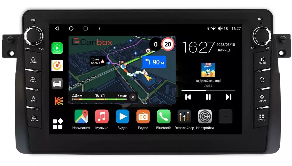 Магнитола для BMW 3 (E46) 1998-2006 - Canbox 9163 Android 10, ТОП процессор, CarPlay, 4G SIM-слот
