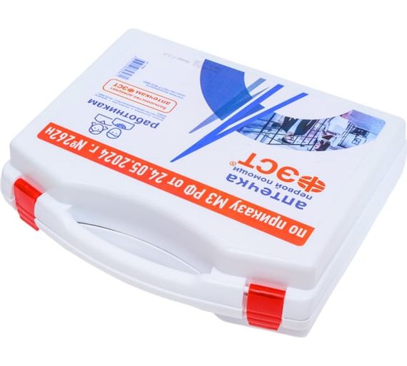 Аптечка для оказания работниками первой помощи пострадавшим с применением медицинских изделий (футляр 8М) (приказ 262н) 
, арт. 3764