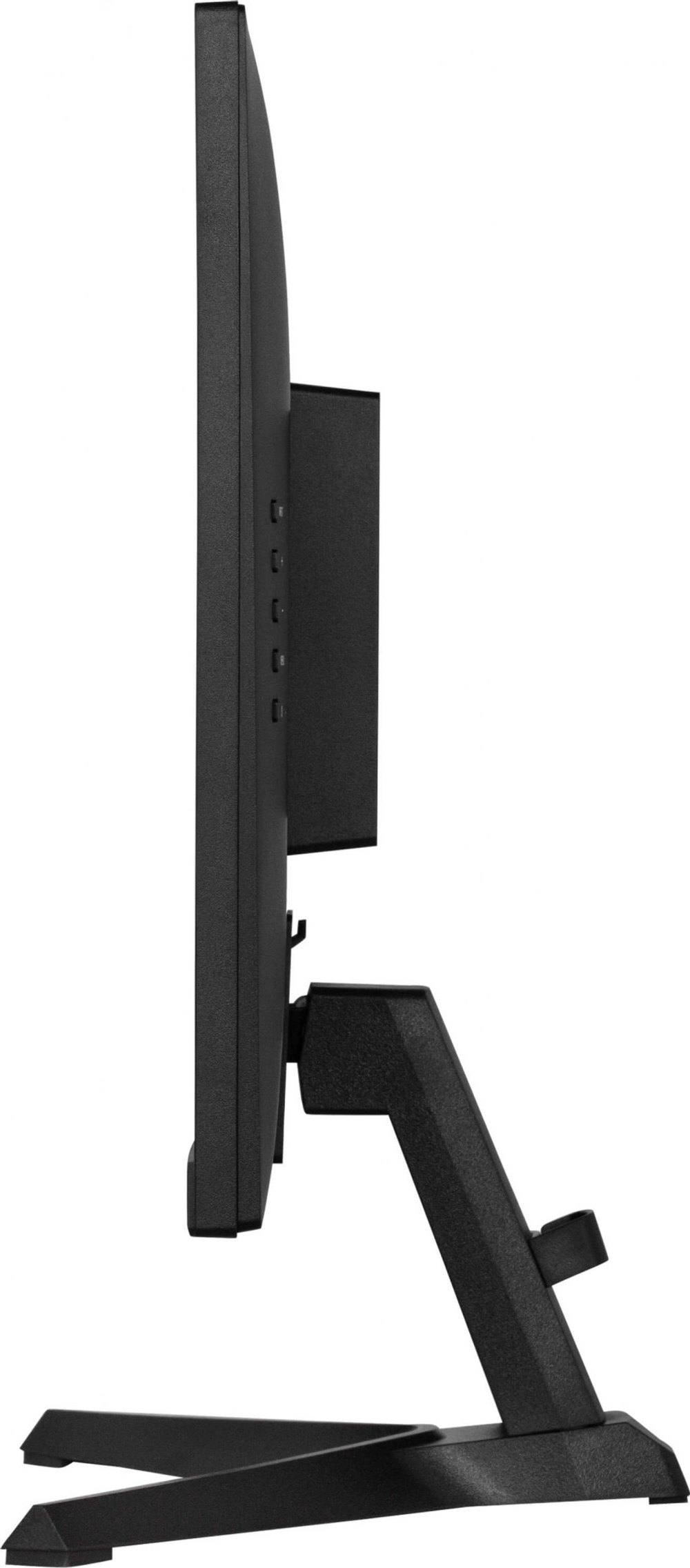 Монитор 23,8" Iiyama G-Master