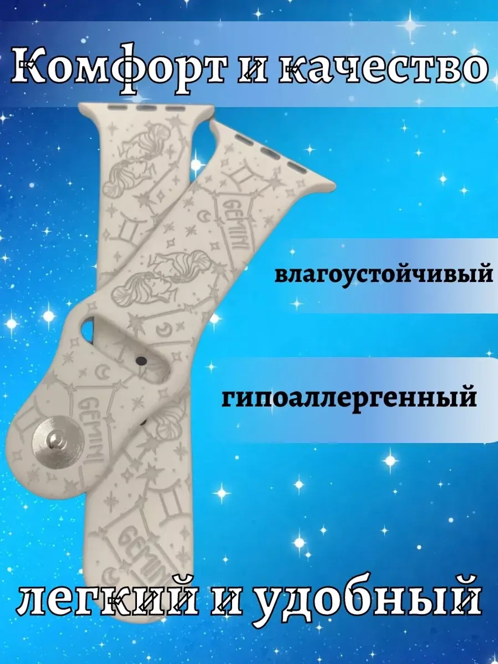 Ремешок для Apple watch 38 40 41 мм силиконовый браслет