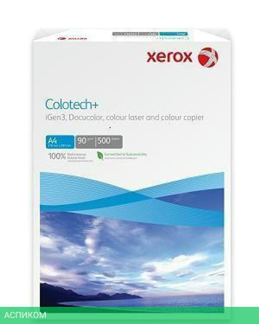 Бумага Xerox Colotech Plus A3 280г/м2 150л (003R97098)