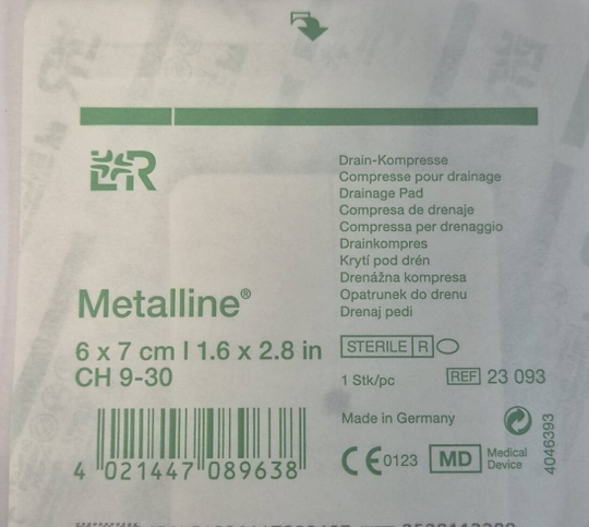 Металлине 6 х7 стерильно с отверстием