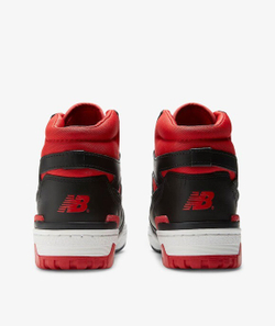 Кроссовки мужские NEW BALANCE NB 650