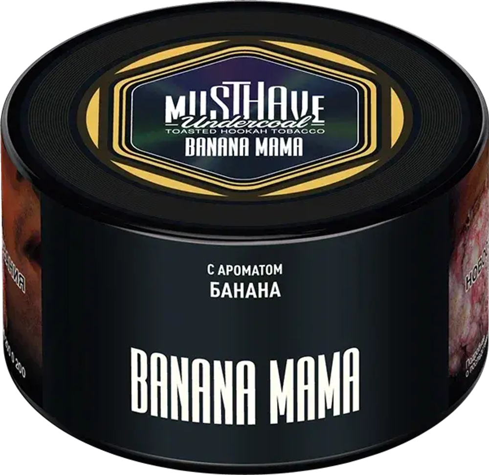 Musthave  Bananamama (Банан) 250г