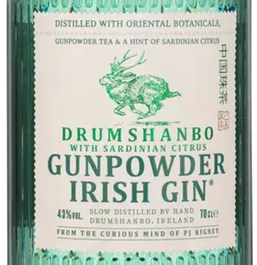Джин Drumshanbo Gunpowder Irish Gin Sardinian Citrus, 0.7 л