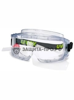 Очки Uvex 9301714 Ультравижн, защитные , закрытые
