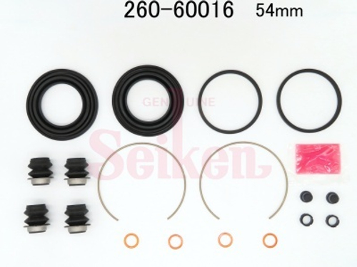 Ремкомплект суппорта SEIKEN (к-т на 2 суппорта) 26060016