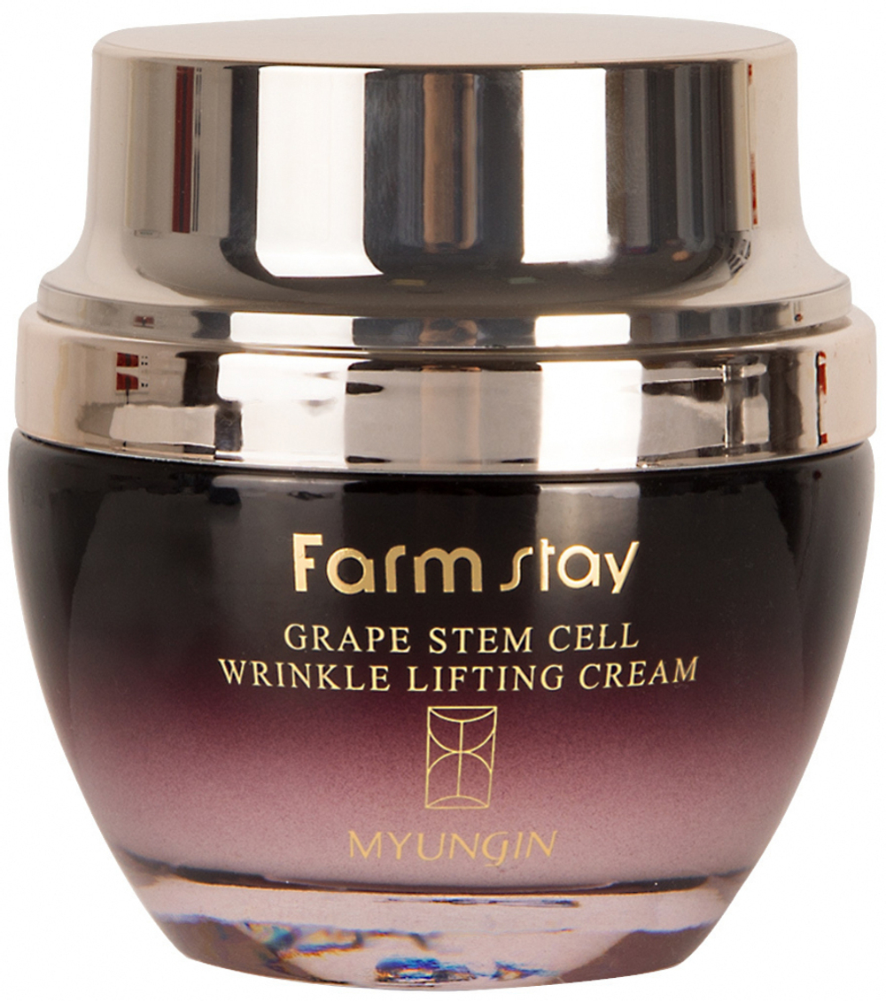FarmStay. Крем для лица против морщин подтягивающий Виноград Grape Stem Cell Wrinkle Lifting Cream