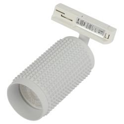 Трековый светильник однофазный ЭРА TR40-GU10 WH под лампу MR16 белый