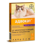 Адвокат для кошек 4-8 кг 1 ПИПЕТКА