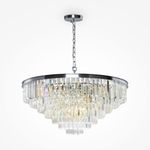 Подвесной светильник Maytoni MOD085PL-16CH