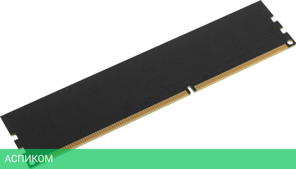 Оперативная память AMD Radeon R3 Value Series 4GB DDR3 Black (R534G1601U1S-U)