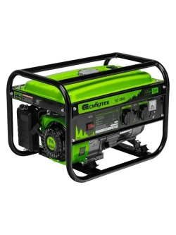 Генератор бензиновый СИБРТЕХ БС-2500, 2.2 кВт мощность и 196 см3 объем двигателя, 15 л объем топливного бака, ручной стартер, блок AVR, 2 розетки и датчик уровня масла, 94542