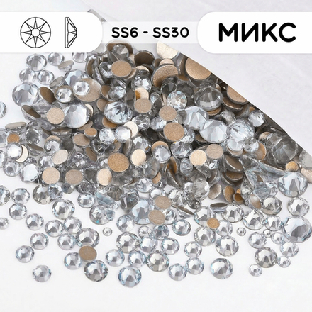 Набор страз холодной фиксации из стекла, цвет Crystal, огранка Xirius