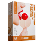 Уроки секса для нее «Секреты орального удовольствия»: фаллоимитатор и карты (Цвет: телесный)