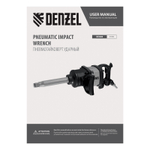Ударный пневмогайковерт IW2600, 1", 4000 об/мин, 2600 Нм Denzel
