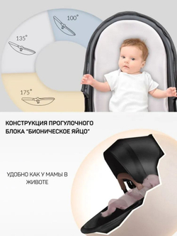Коляска-трансформер 3в1 LUXMOM 608-2 с автолюлькой, серая ЭкоКожа