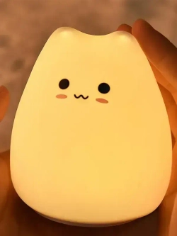 Ночник с датчиком движения