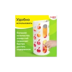 Держатель контейнер корзина APPLE для пакетов, мешков, бахил, 37,5х16х13 см, белый, LAIMA, 608368