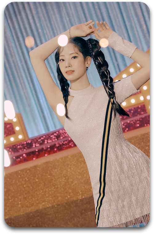 Карта #4270 / Dahyun (TWICE)