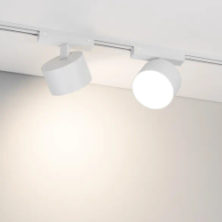 Светильник MAG-VIBE-RONDO-R90-10W Warm3000 (WH, 110 deg, 48V) (Arlight, IP20 Металл, 5 лет) 044474