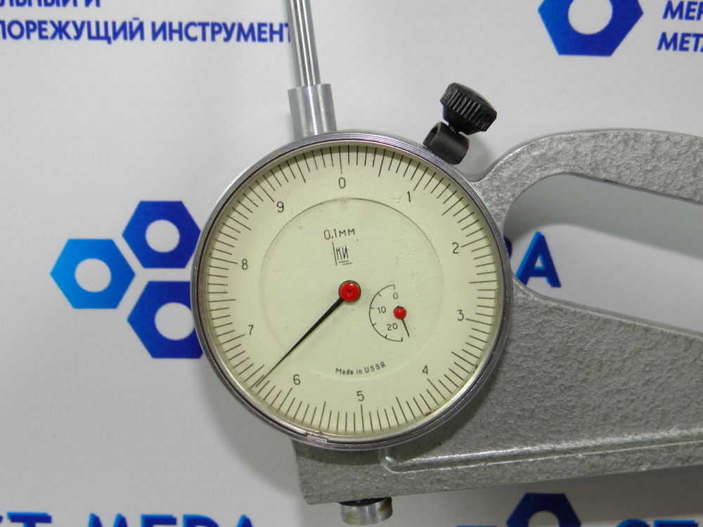 Толщиномер ТР-25-100Б (0-25мм.) Цена деления 0.1мм. ГОСТ 11358-74