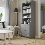 Открытый шкаф - HAUGA IKEA/ХАУГА ИКЕА, 46х70х199 см, серый
