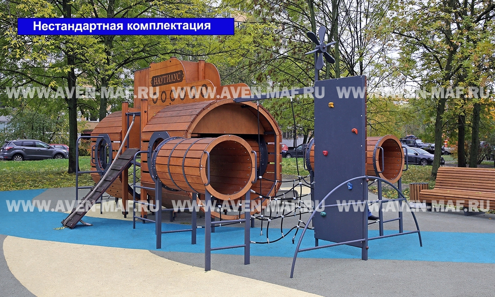 Игровой комплекс Батискаф
