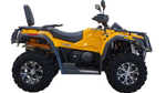 Квадроцикл HISUN TACTIC 750 LIMITED (Желтый)