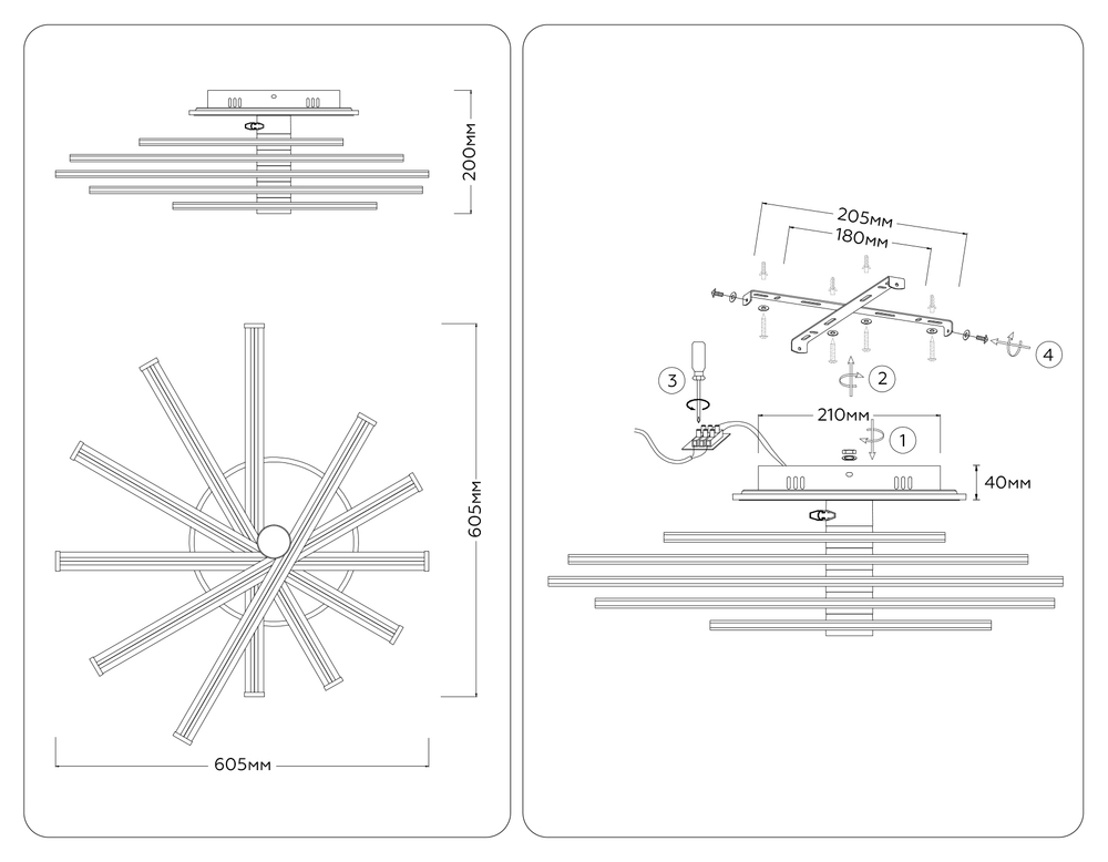 FL6231 WH белый 88W 3000K-6400K+RGB 605*605*200 (ПДУ ИК)