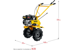 Бензиновый мотоблок STEHER GT-330