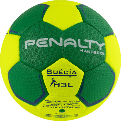 СЦ*Мяч гандбольный PENALTY HANDEBOL SUECIA H3L ULTRA GRIP, 5115602600-U, р.3, PU, руч.сш.,жел-зел