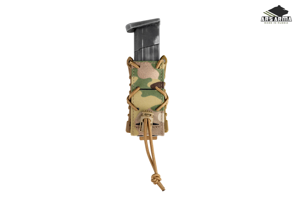 Подсумок TAKO пистолетный LC ARS ARMA