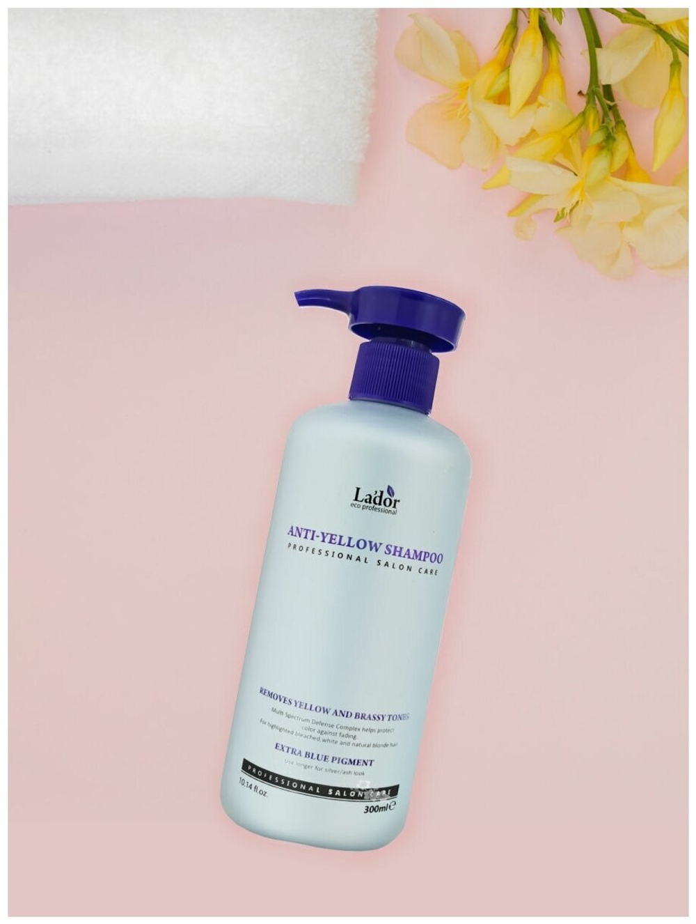 Оттеночный шампунь для устранения желтизны на светлых волосах La'dor Anti Yellow Shampoo, 300мл с дозатором