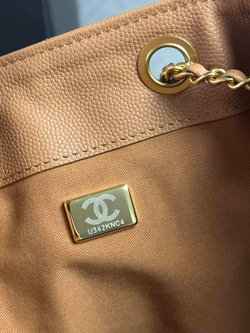 Chanel 25 Medium Handbag 40 cm