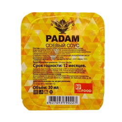 Соус соевый Padam Special порционный в баночке 30 мл*150 шт