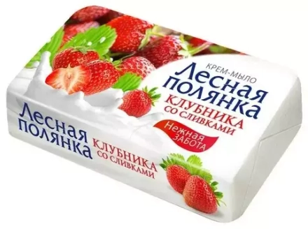 ЛЕСНАЯ ПОЛЯНКА Крем-мыло Клубника со сливками, 90 г